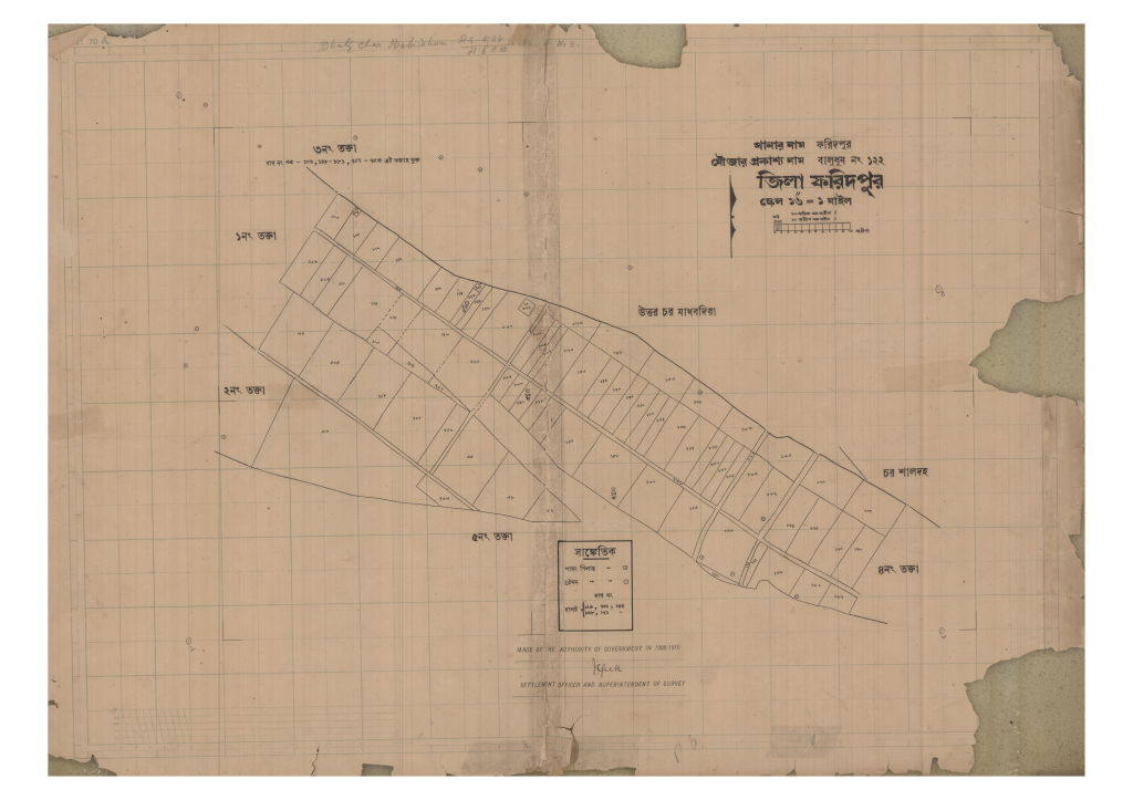 মানচিত্র: 122-BALUDHUM-3_result_result.pdf