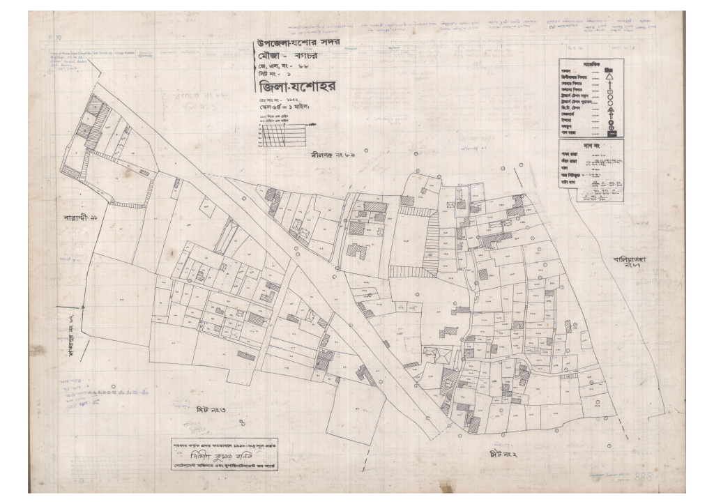 মানচিত্র: 88-Bogchar-1_result_result.pdf