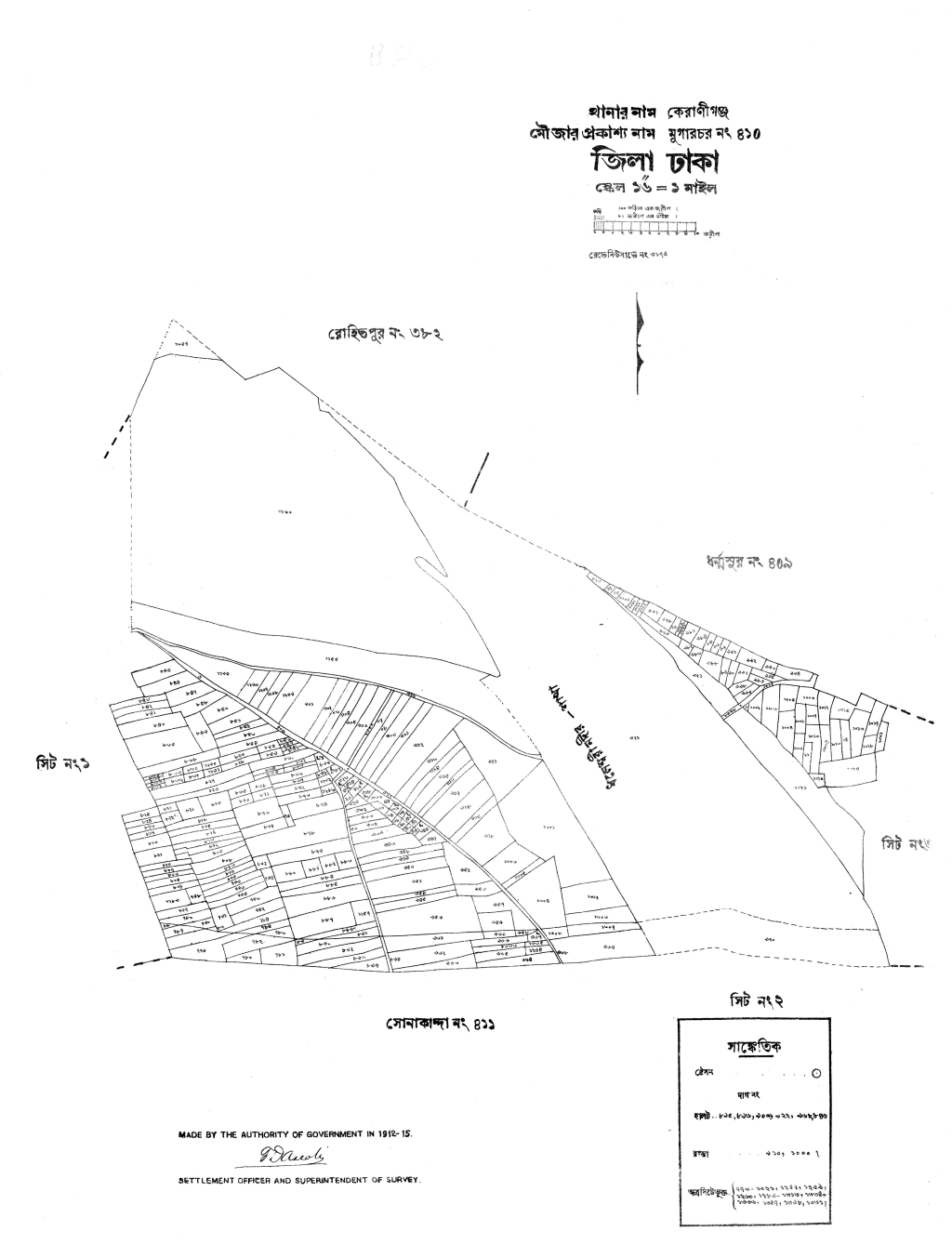 মানচিত্র: 410-Mugarchar.pdf