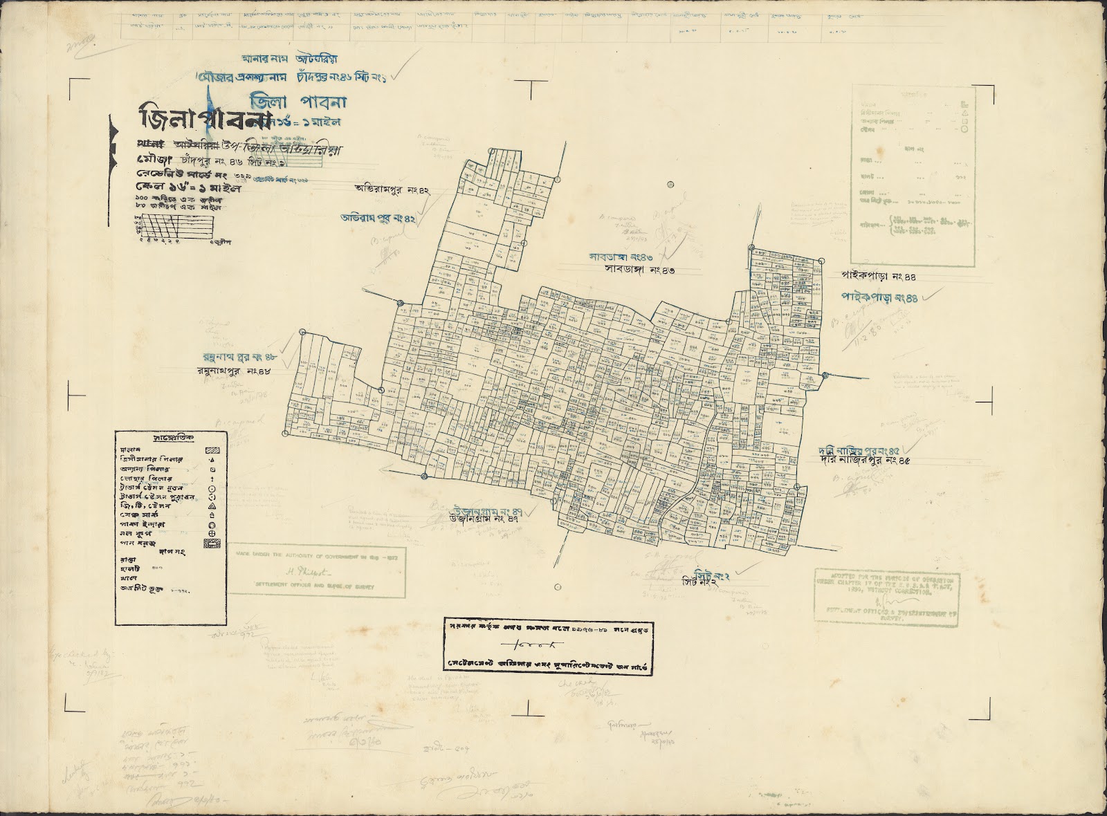 মানচিত্র: tarash-0065.jpg