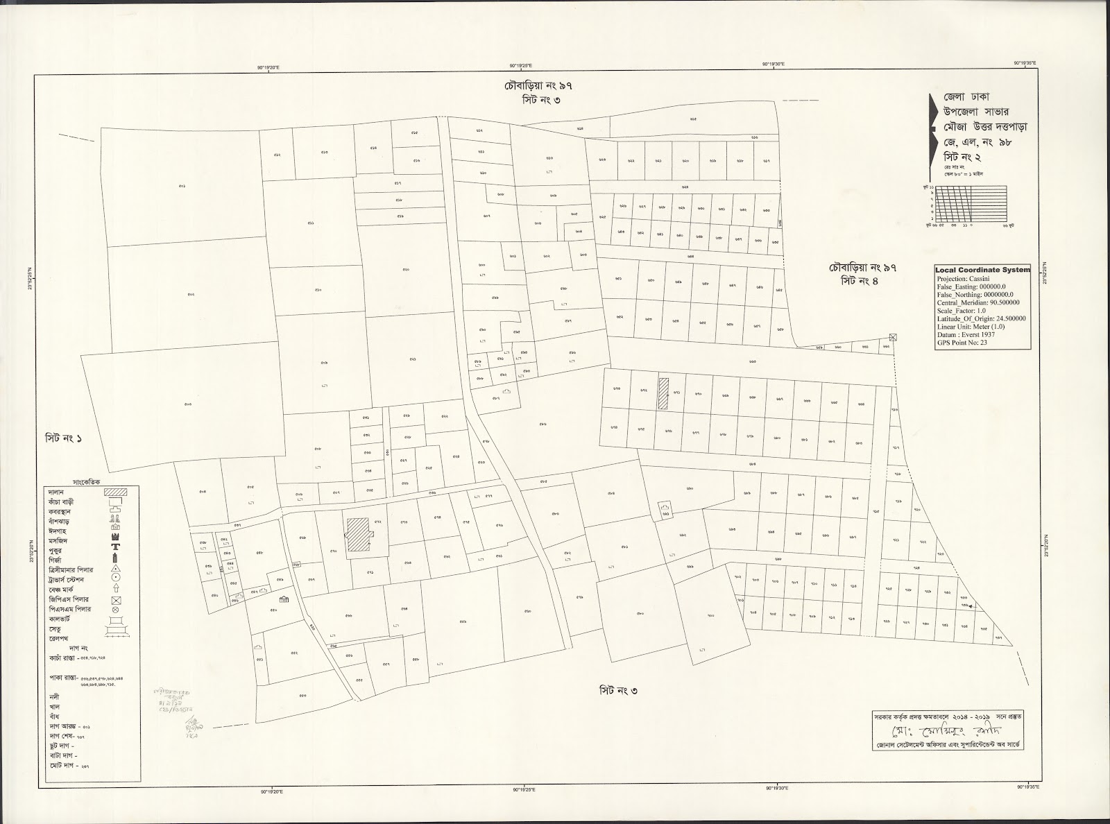 মানচিত্র: saver-0024.jpg