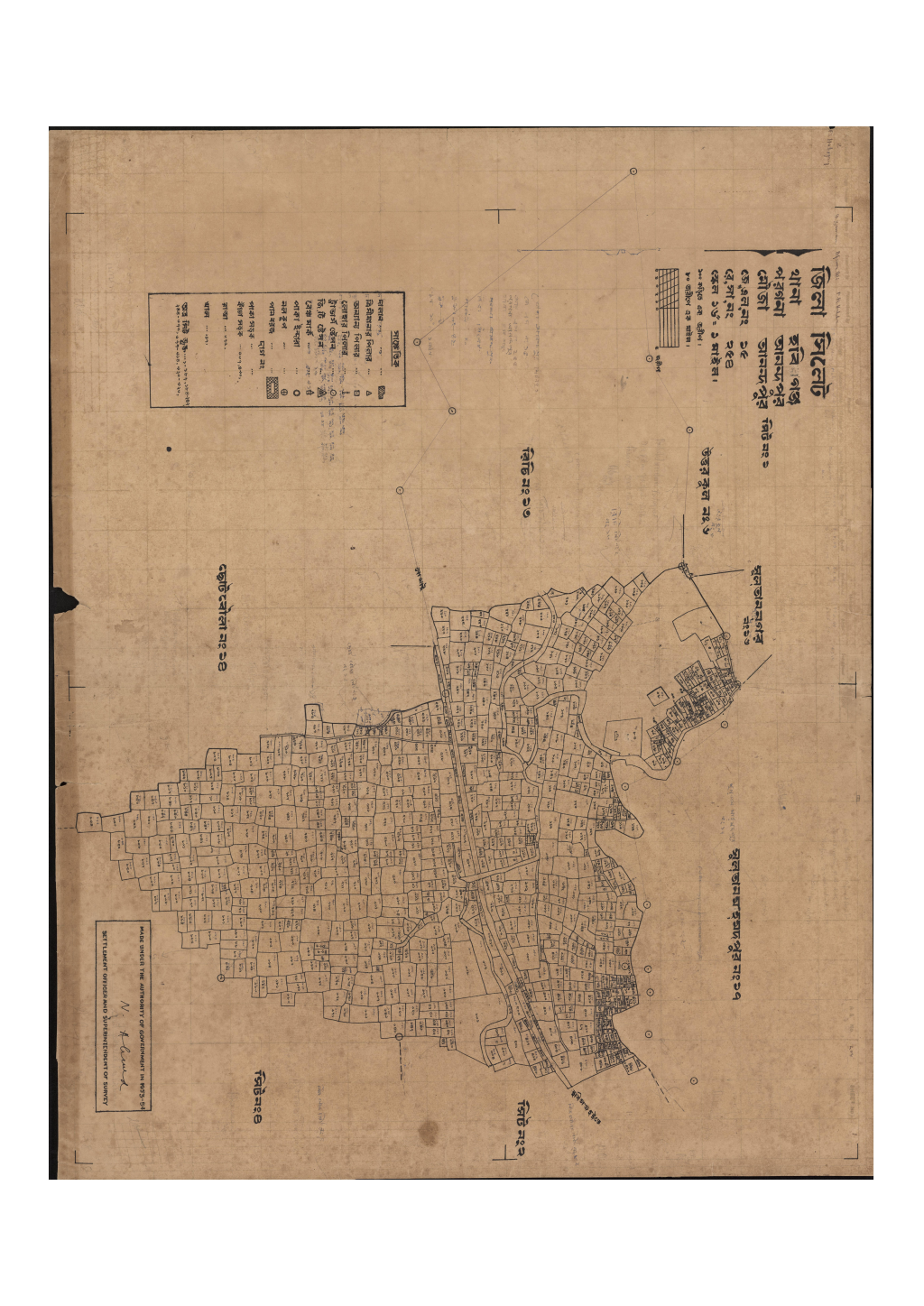 মানচিত্র প্রিভিউ: এস.এ_আনন্দপুর_১৫_১.pdf