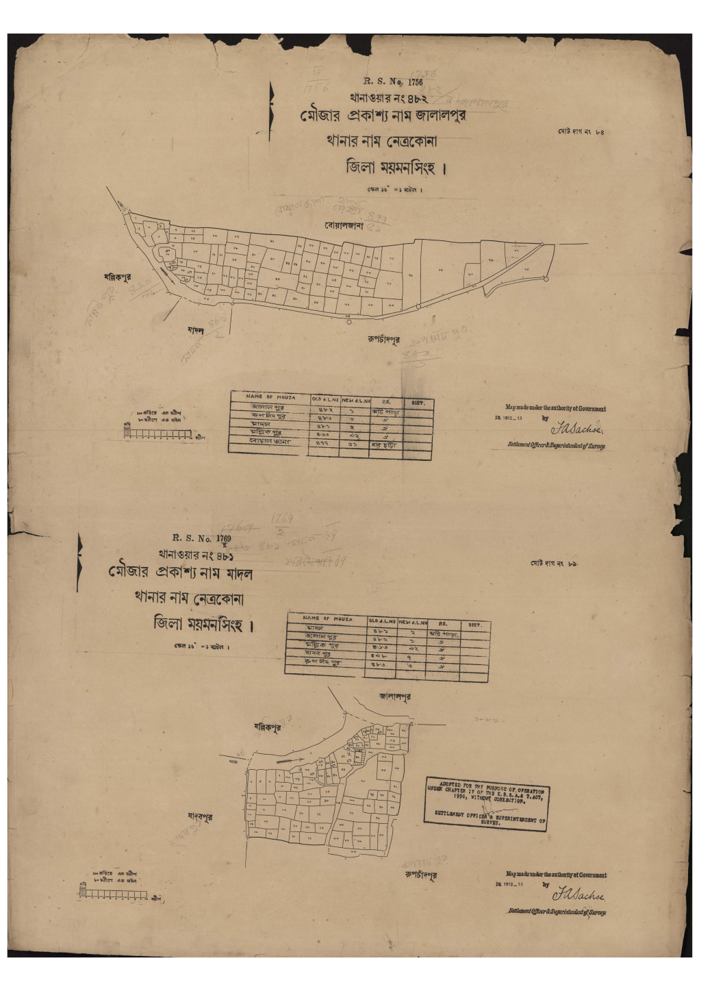 মানচিত্র প্রিভিউ: সি.এস_জালালপুর_৪৮২_ (1).pdf
