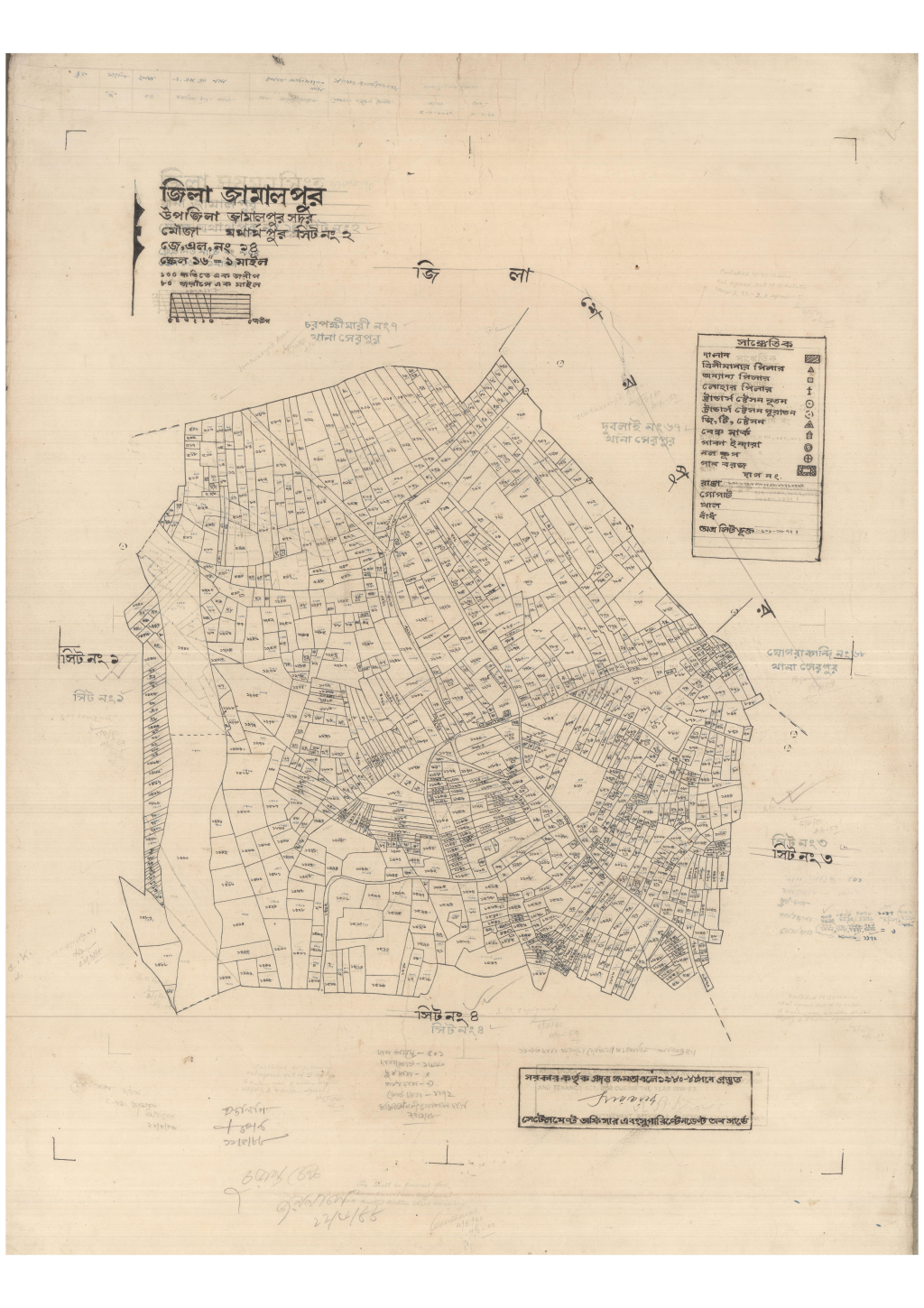 মানচিত্র প্রিভিউ: 14-JOTHATOPUR-2_result_result.pdf