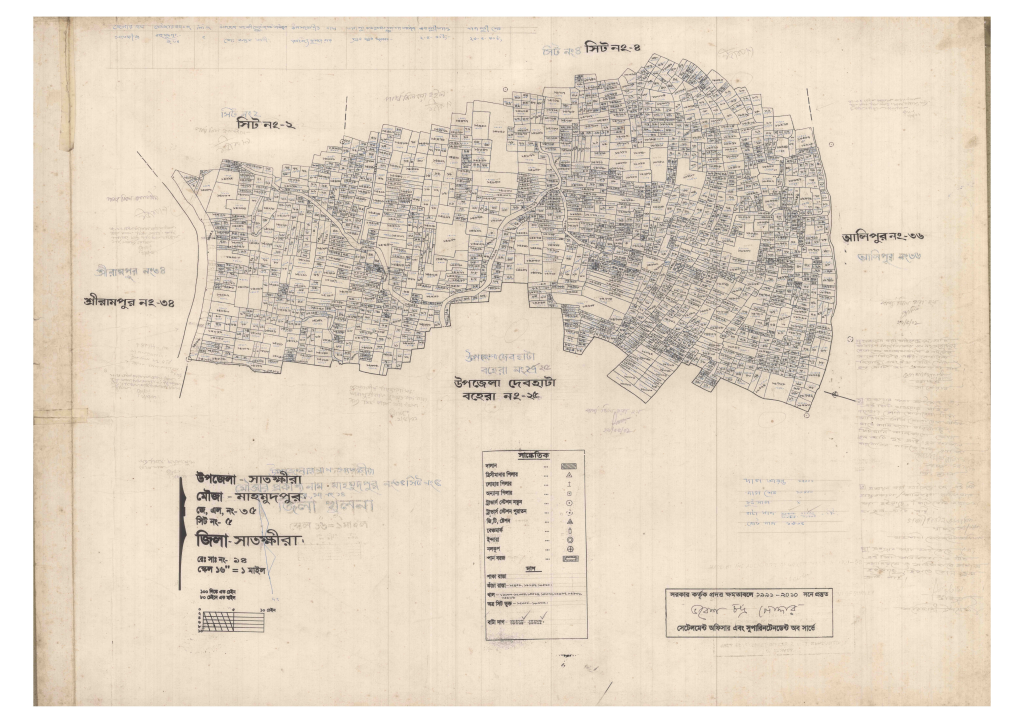 মানচিত্র প্রিভিউ: 35-Mohomodpur-5_result_result.pdf
