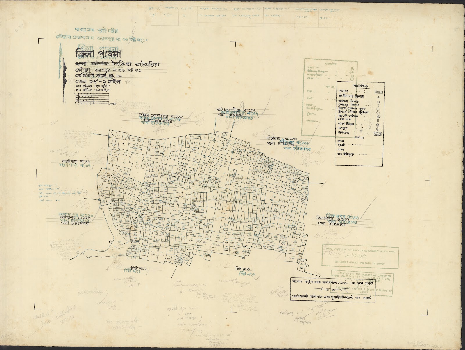 মানচিত্র: tarash-0049.jpg