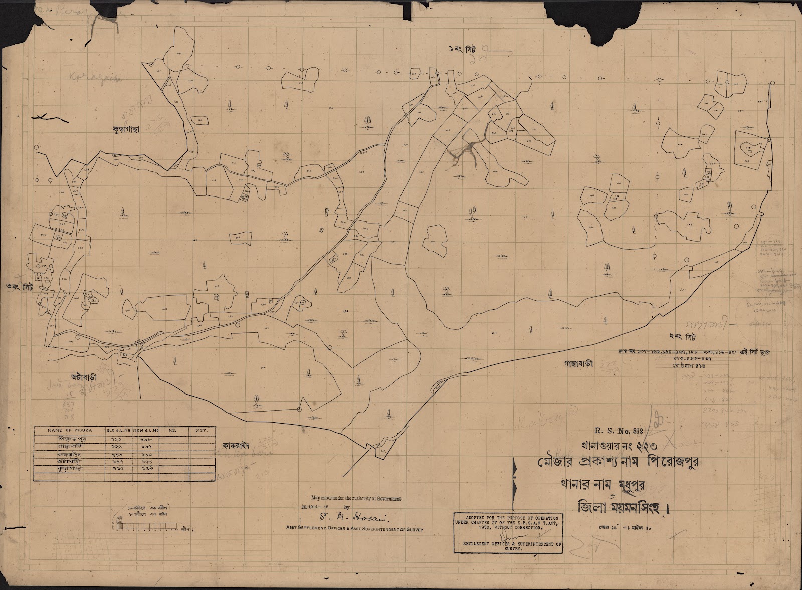 মানচিত্র প্রিভিউ: scan__2013-04-15_10-40-06.jpg