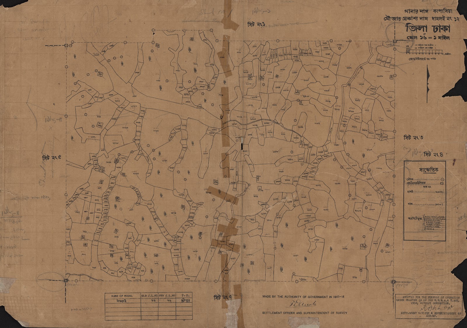 মানচিত্র: scan__2013-05-08_09-31-27.jpg