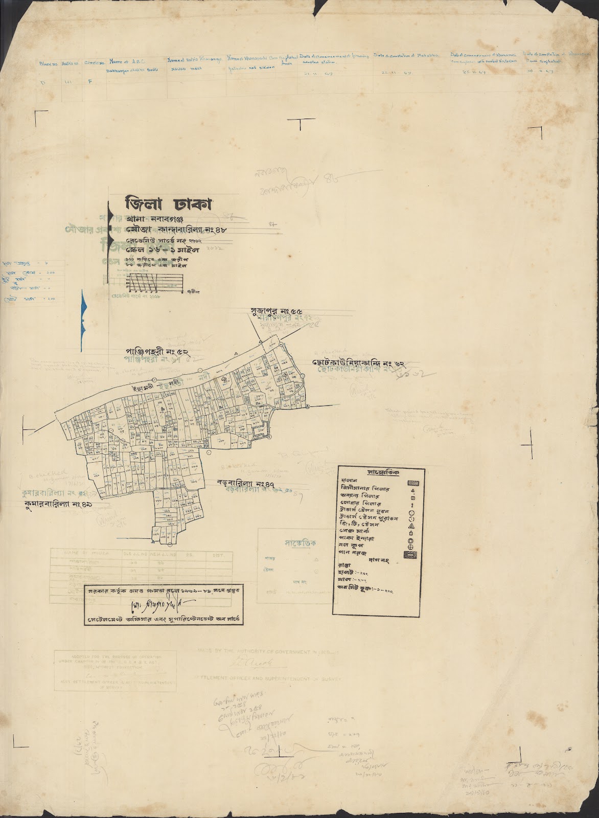 মানচিত্র: jamaluuuu-0053.jpg