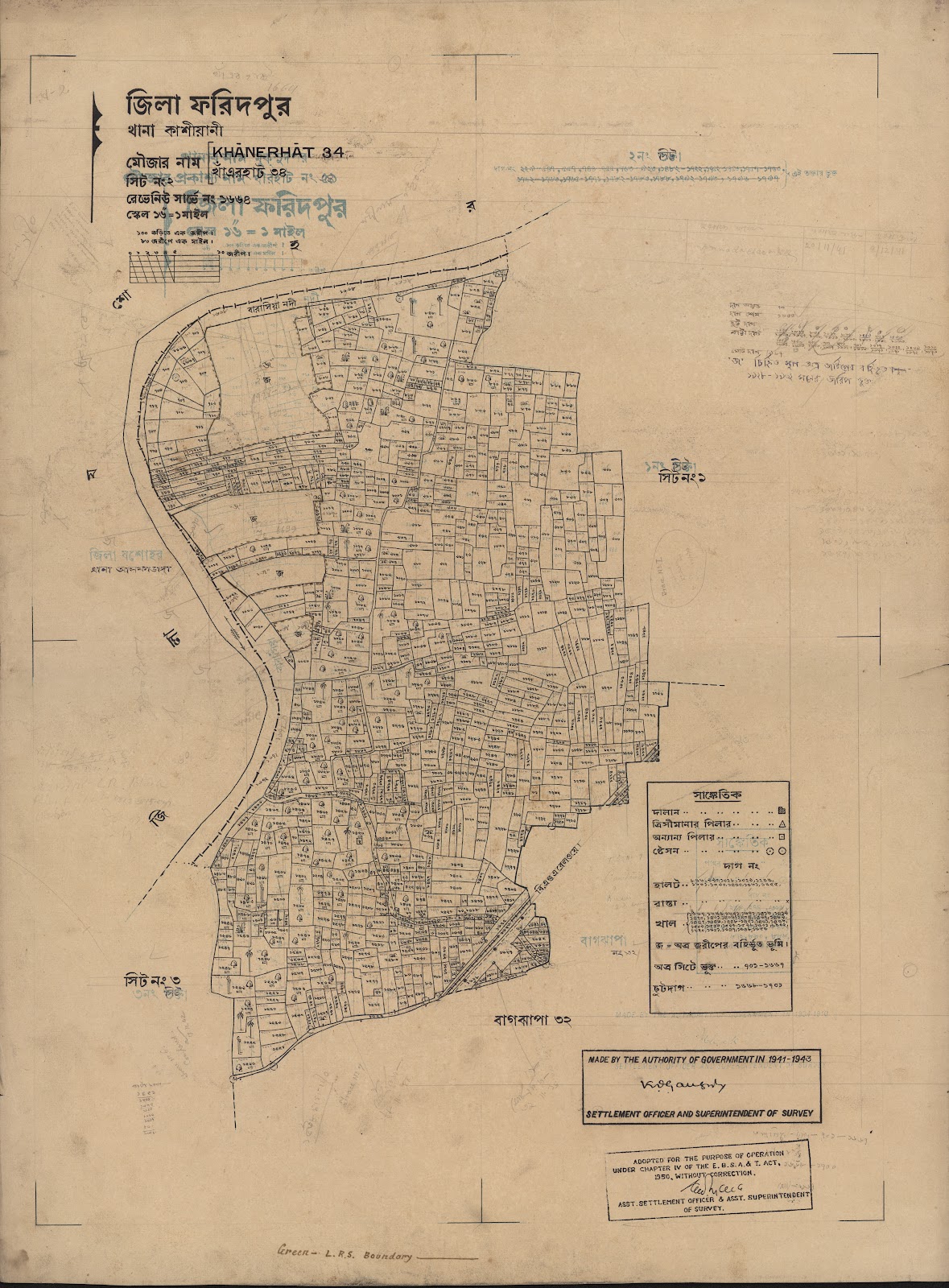 মানচিত্র প্রিভিউ: scan__2013-06-13_10-02-56.jpg