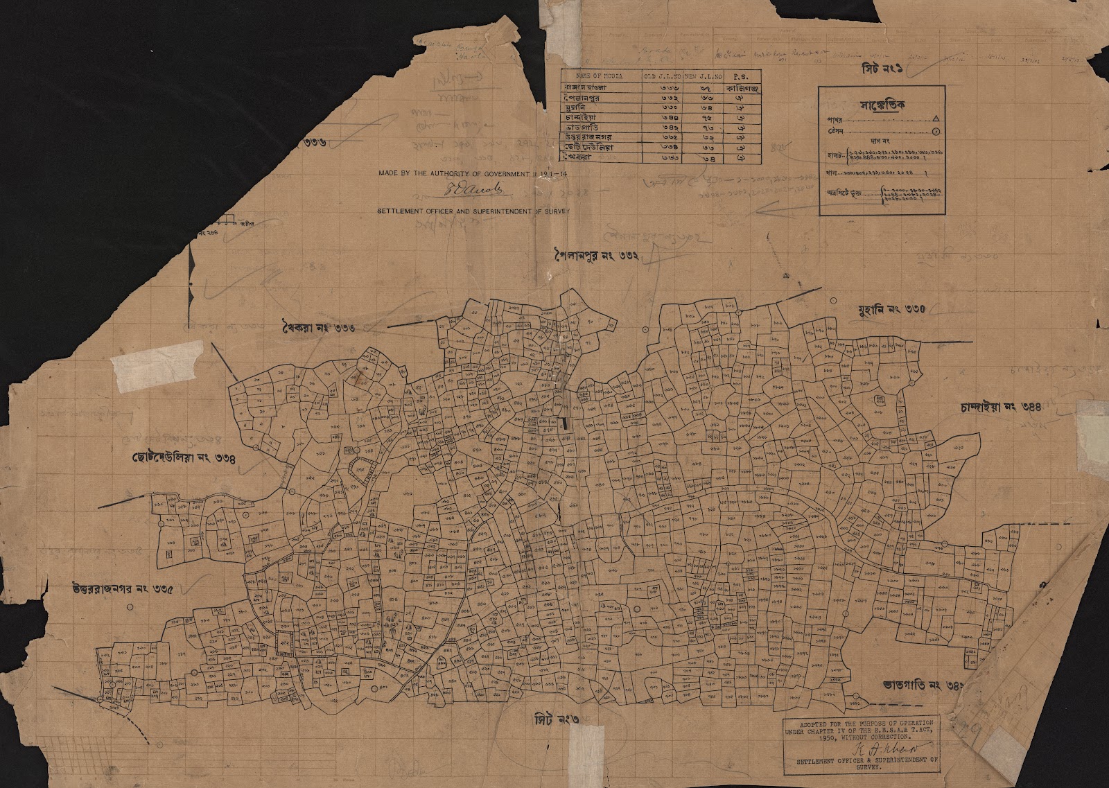 মানচিত্র: scan__2013-05-08_10-03-09.jpg