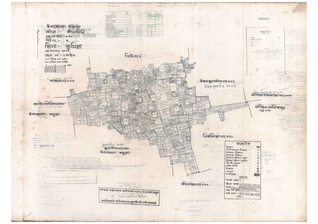 মানচিত্র প্রিভিউ: 166-PILGIRI-2_result_result.pdf