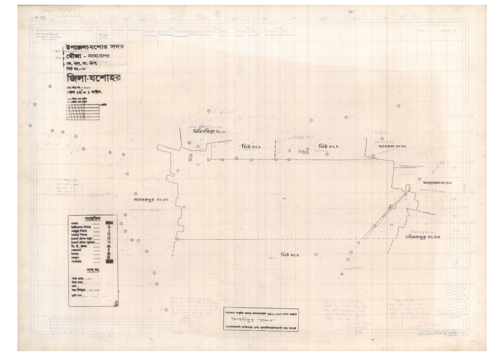 মানচিত্র: 97-Madghopa-3_result_result.pdf