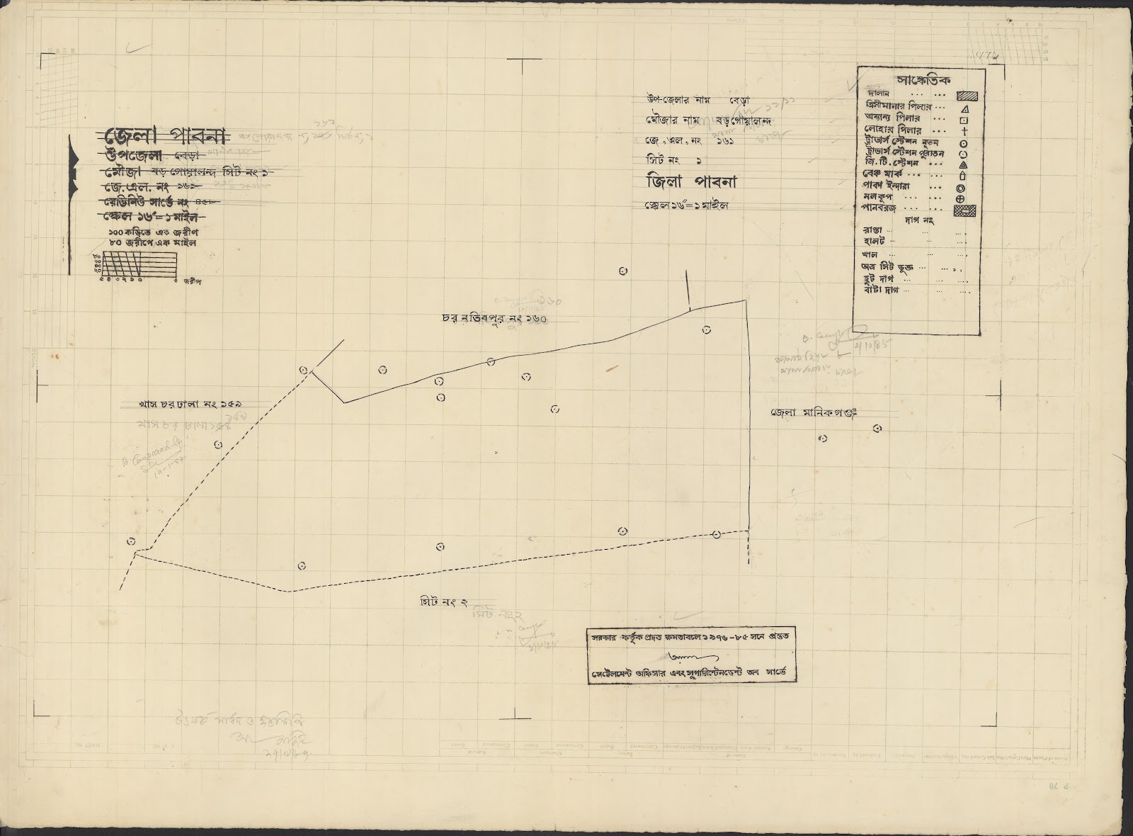 মানচিত্র প্রিভিউ: Bhera-0017.jpg