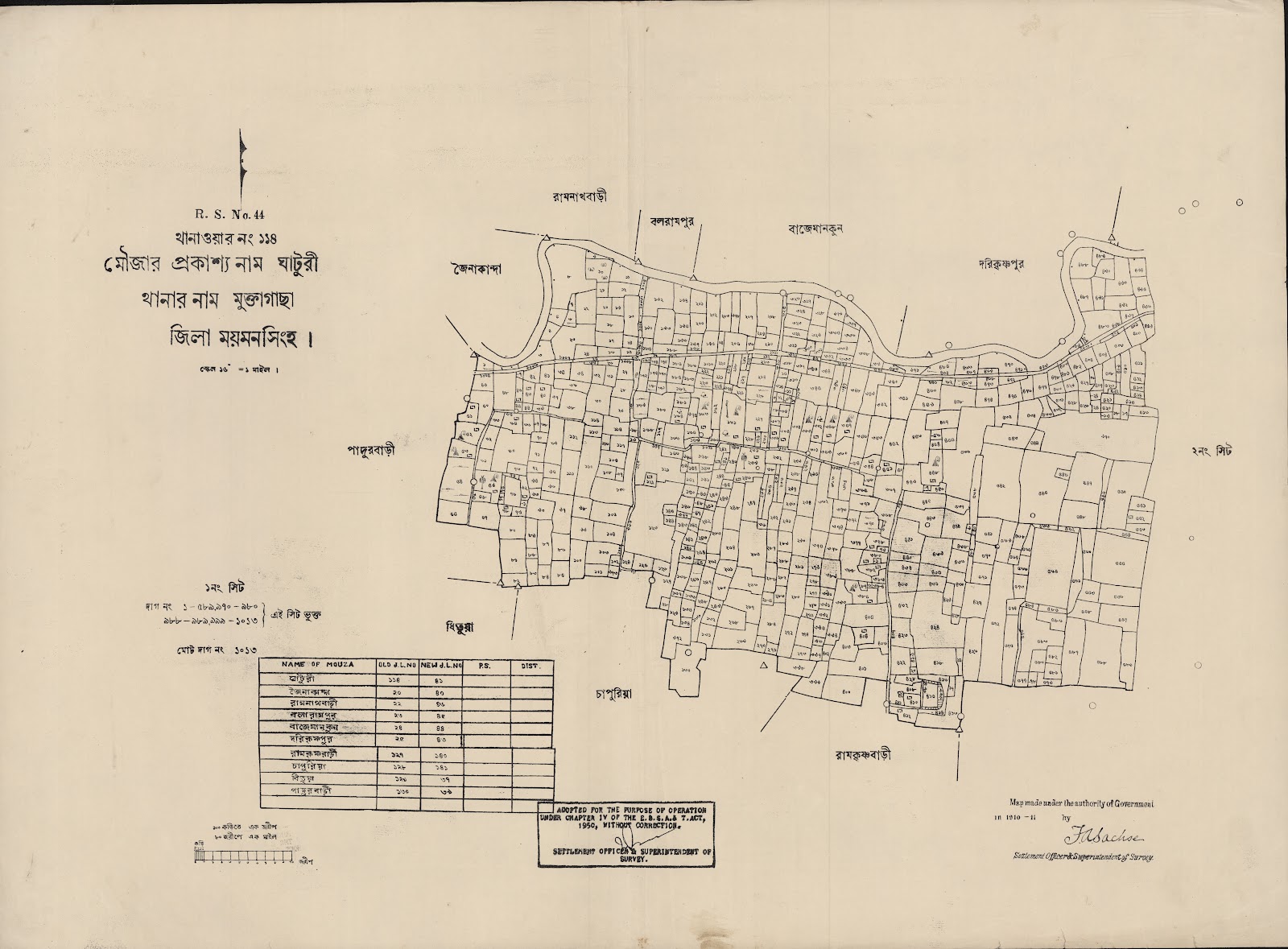 মানচিত্র: scan__2013-04-07_17-26-49.jpg