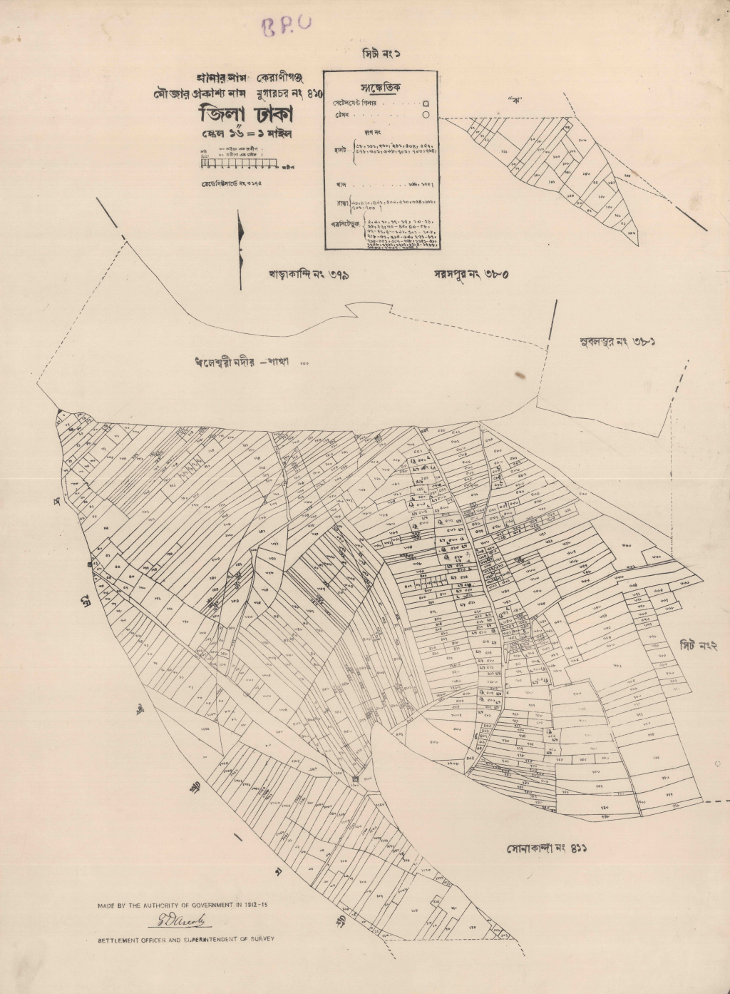মানচিত্র: 410-মুগারচর-CS.pdf