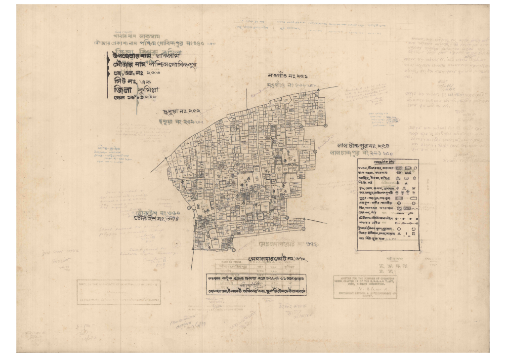মানচিত্র: 253-POSCHIMGOBINDOPUR-1_result_result.pdf