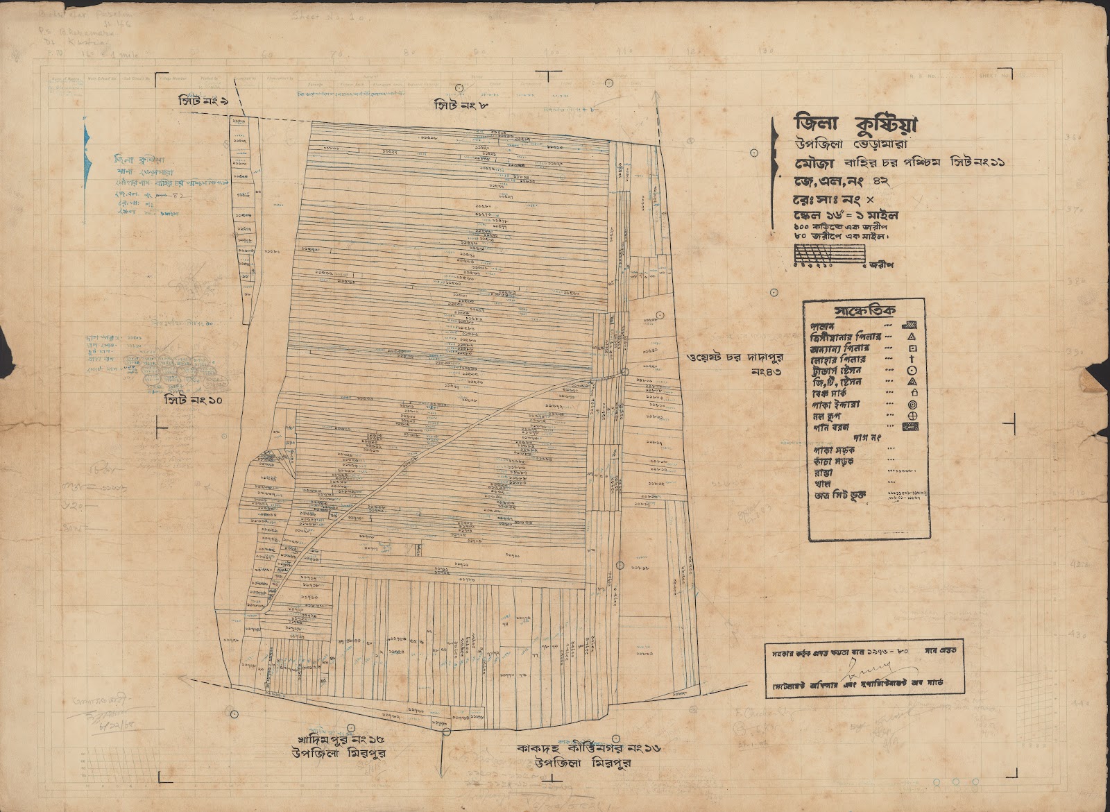 মানচিত্র প্রিভিউ: 119-1.jpg