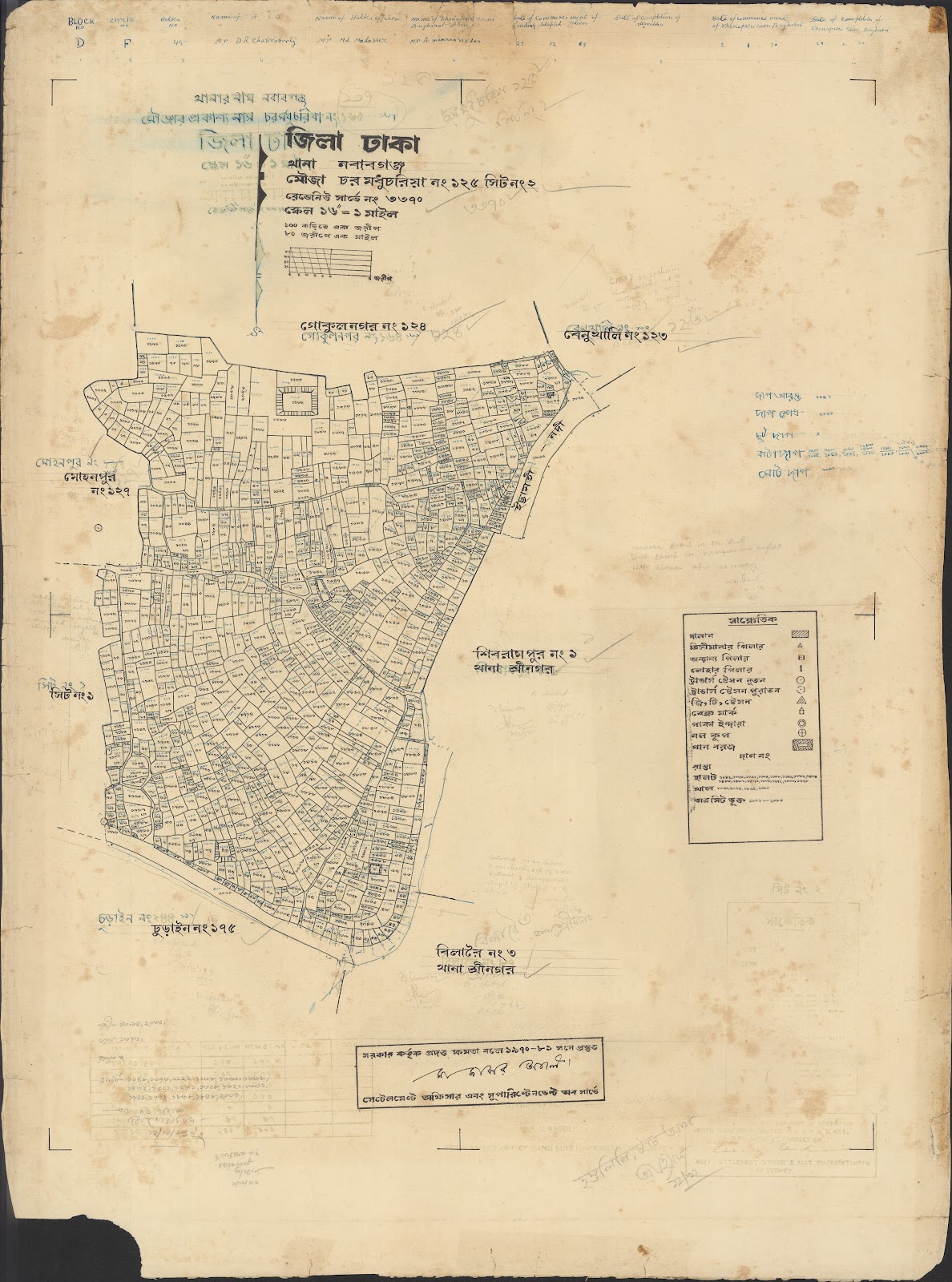 মানচিত্র: 05-12-2021-0053.jpg