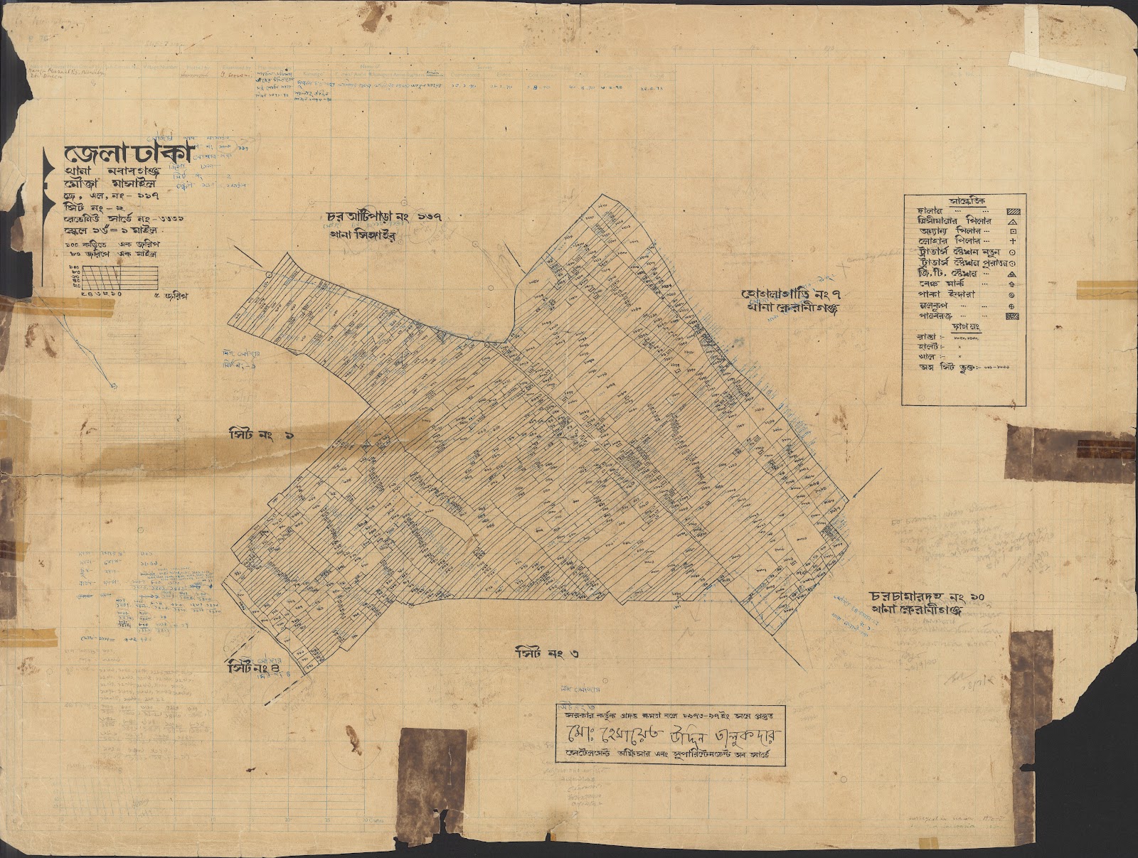মানচিত্র: 05-12-2021-0030.jpg