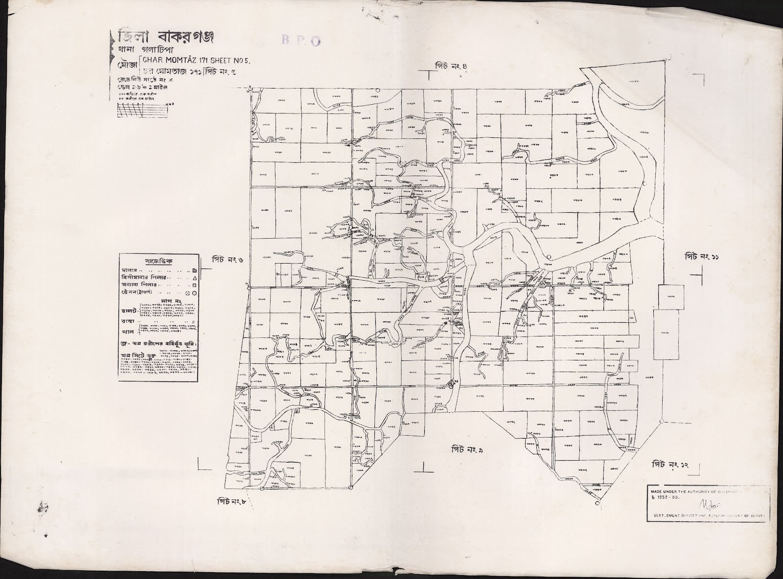 মানচিত্র প্রিভিউ: 171-5.jpg