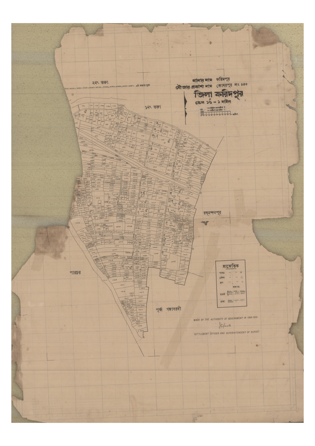 মানচিত্র: 100-Komorpur-2_result_result.pdf