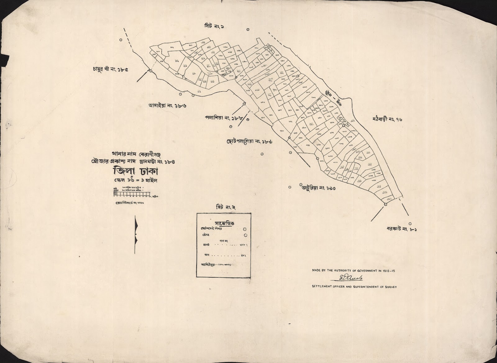 মানচিত্র: স্নানঘাটা ১৮৪.২.jpg