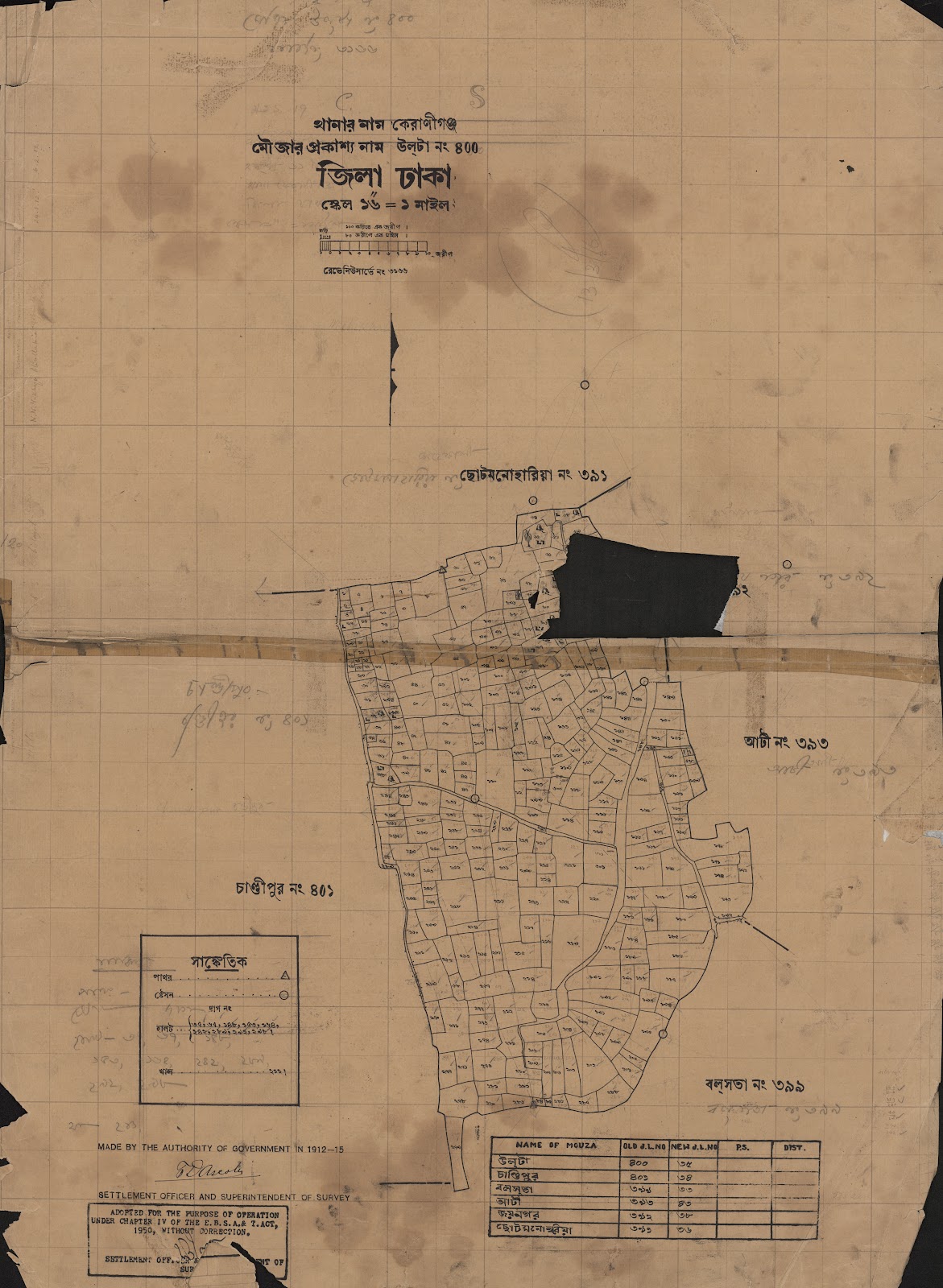 মানচিত্র: উলটা ৪০০.jpg