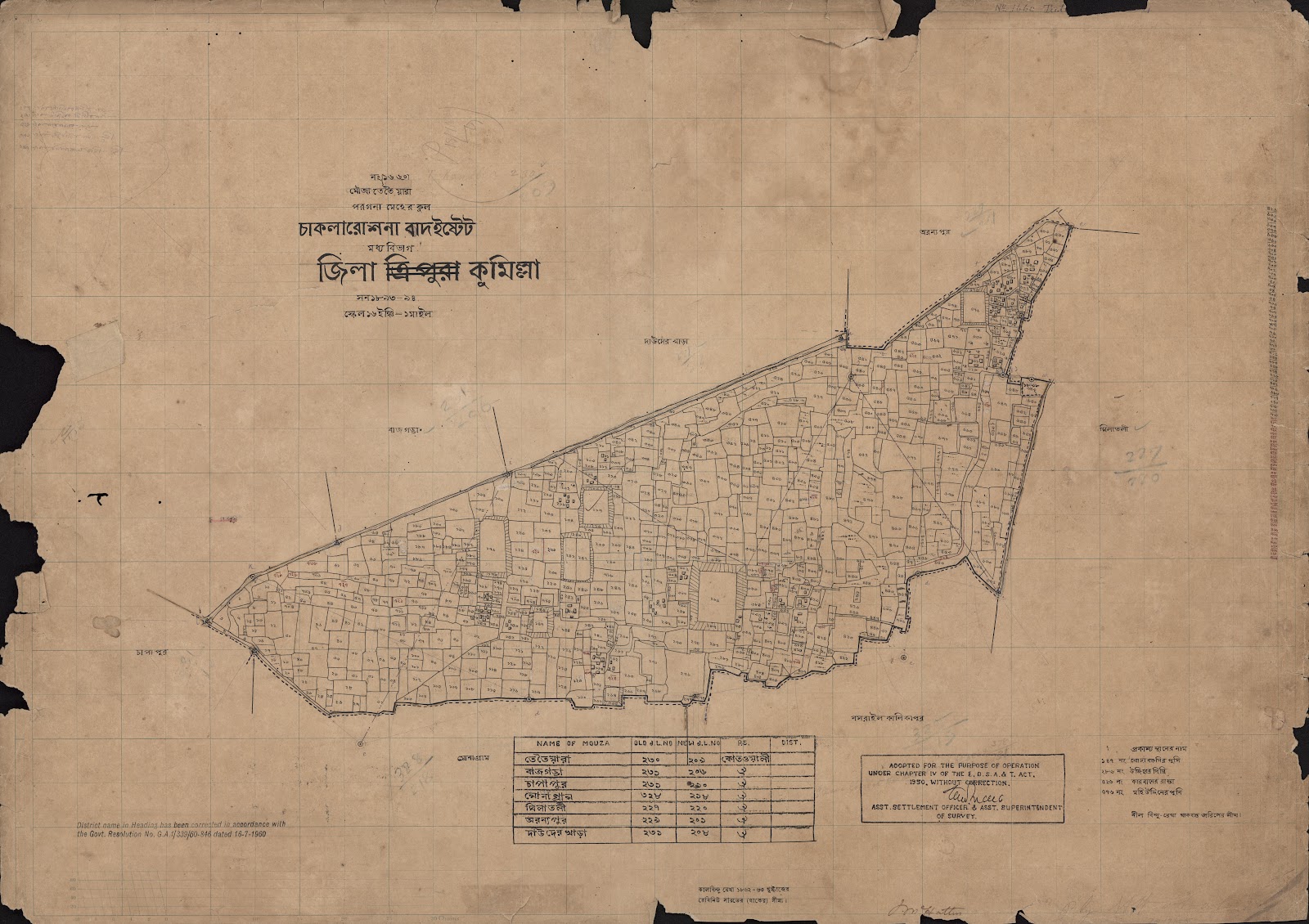 মানচিত্র প্রিভিউ: 0020.jpg