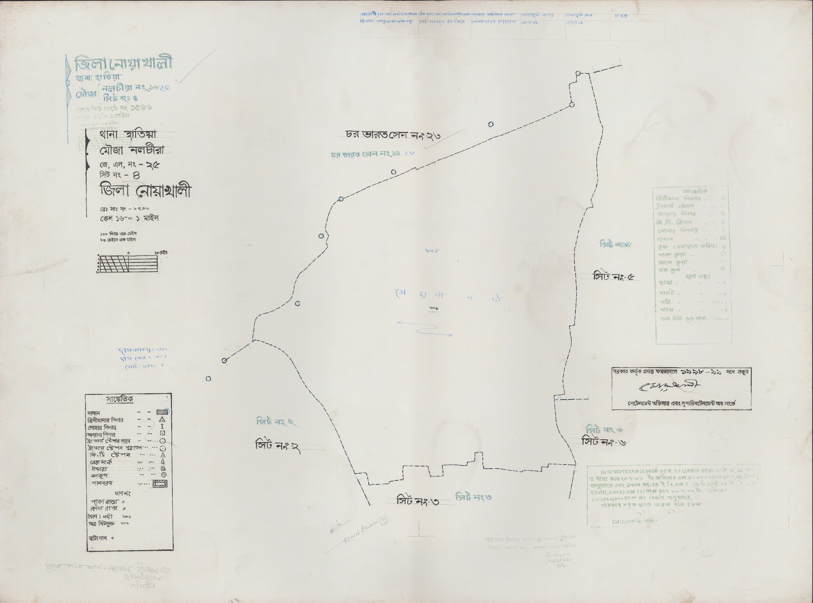মানচিত্র: 25-4.jpg