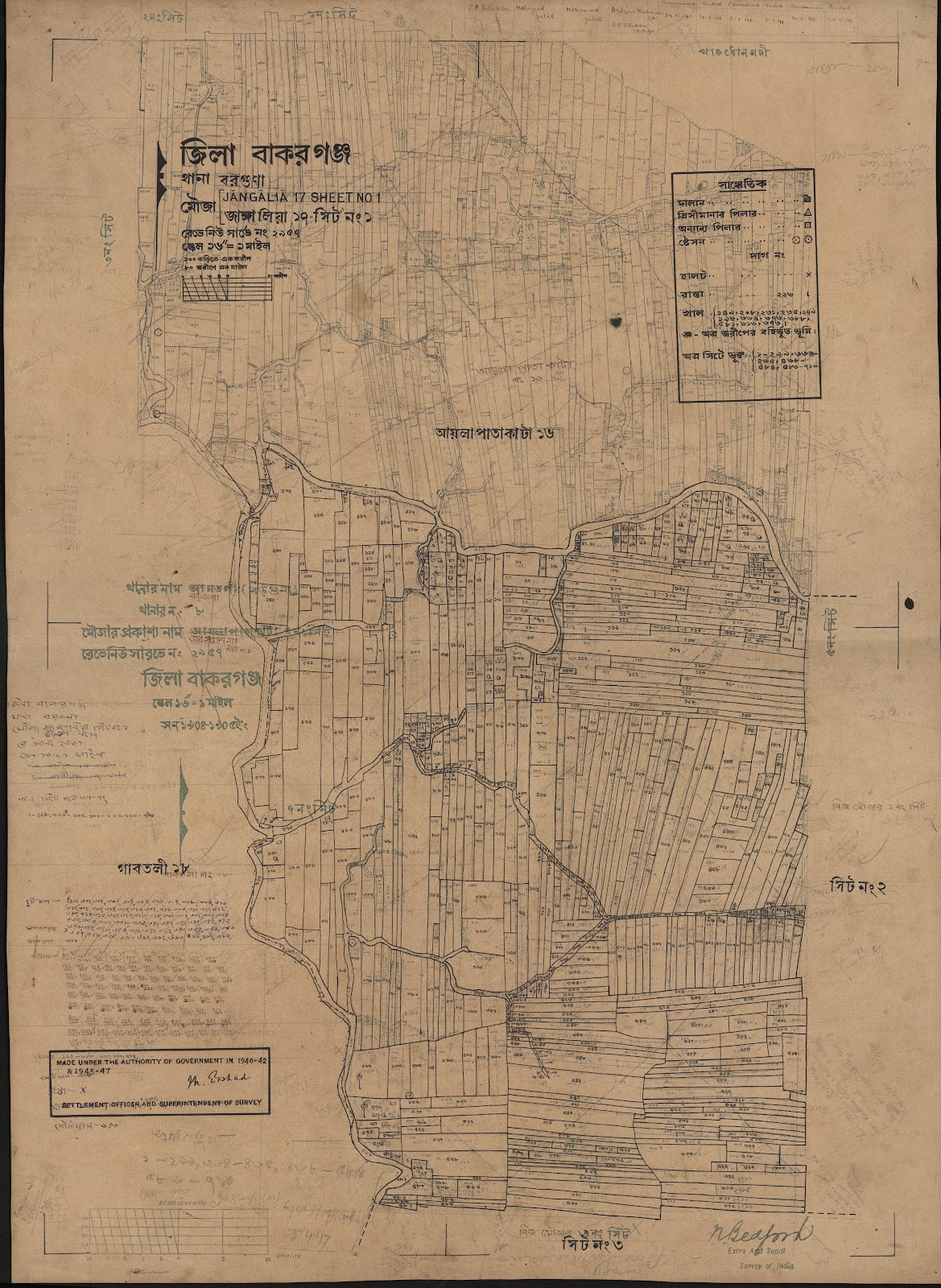 মানচিত্র প্রিভিউ: scan__2013-06-15_06-39-55.jpg