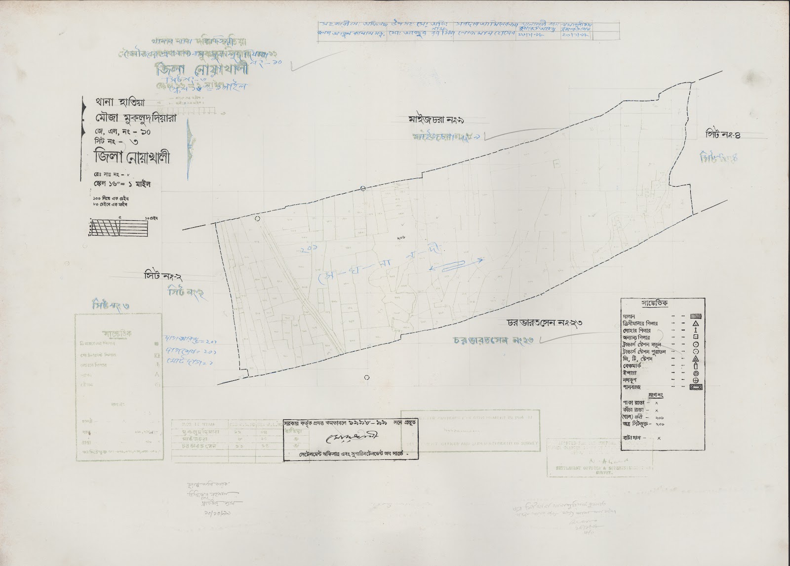 মানচিত্র: 10-3.jpg
