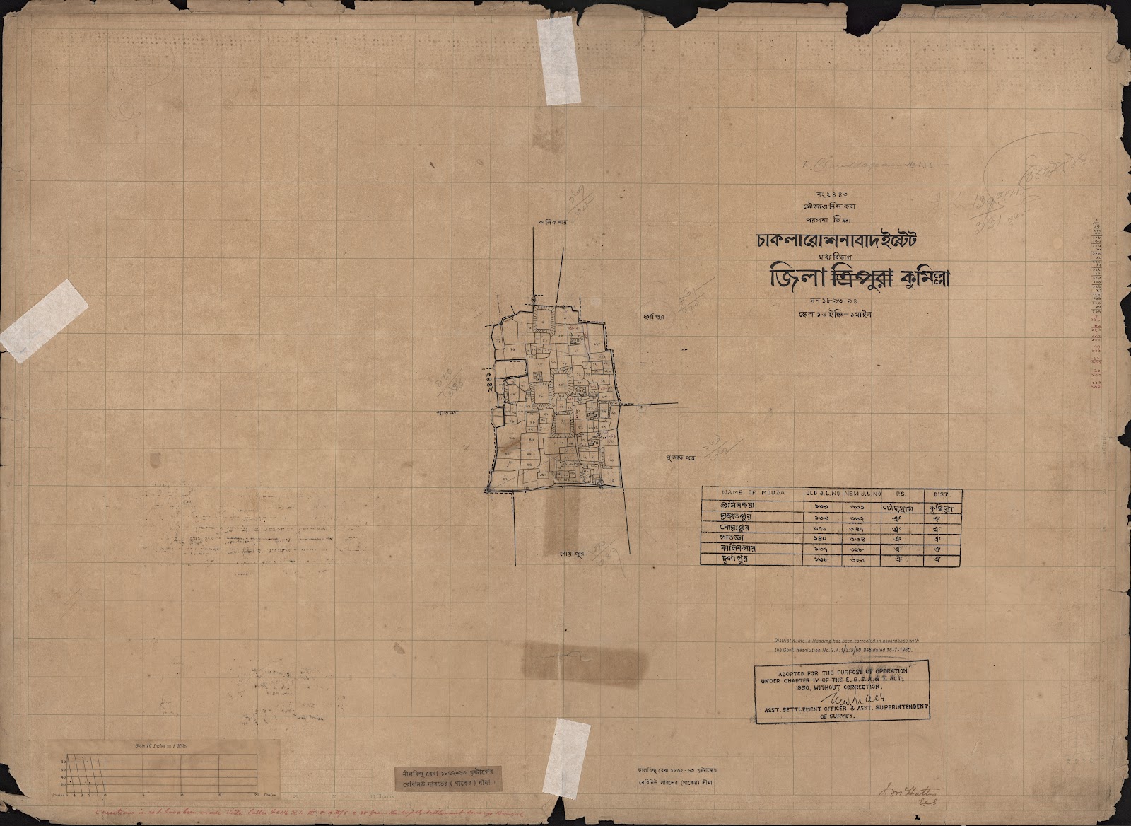 মানচিত্র প্রিভিউ: 0084.jpg