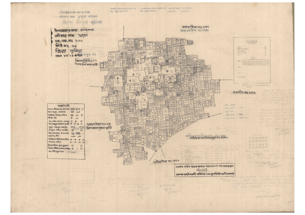 মানচিত্র: 252-CHONUA-1_result_result.pdf