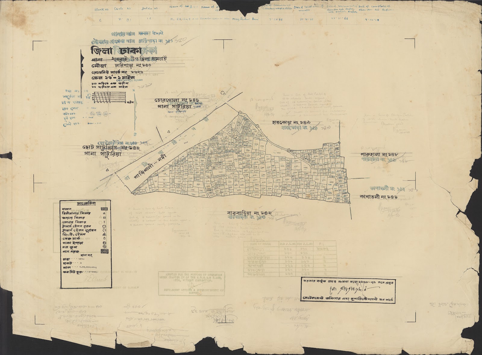 মানচিত্র: Helal-0060.jpg