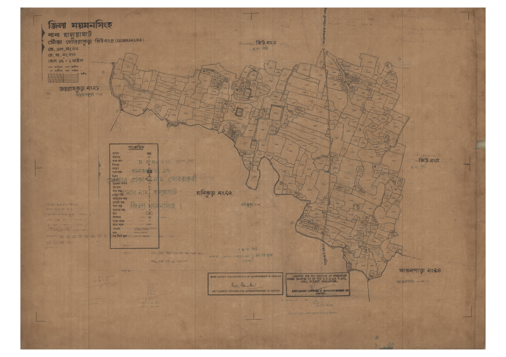 মানচিত্র প্রিভিউ: 93-Gobrakura-4_result_result.pdf