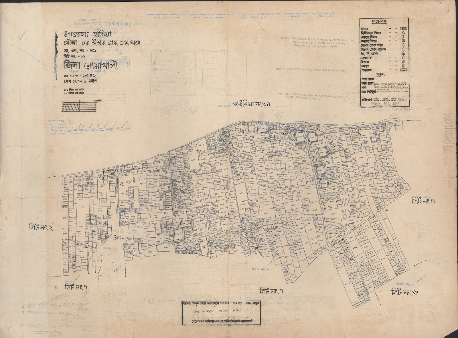 মানচিত্র: 41-3.jpg