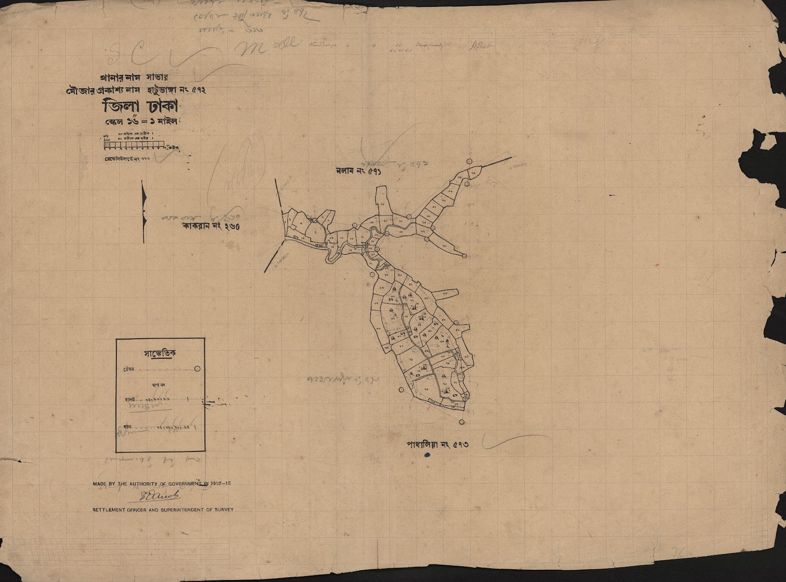 মানচিত্র: scan__2013-05-10_22-42-40.jpg