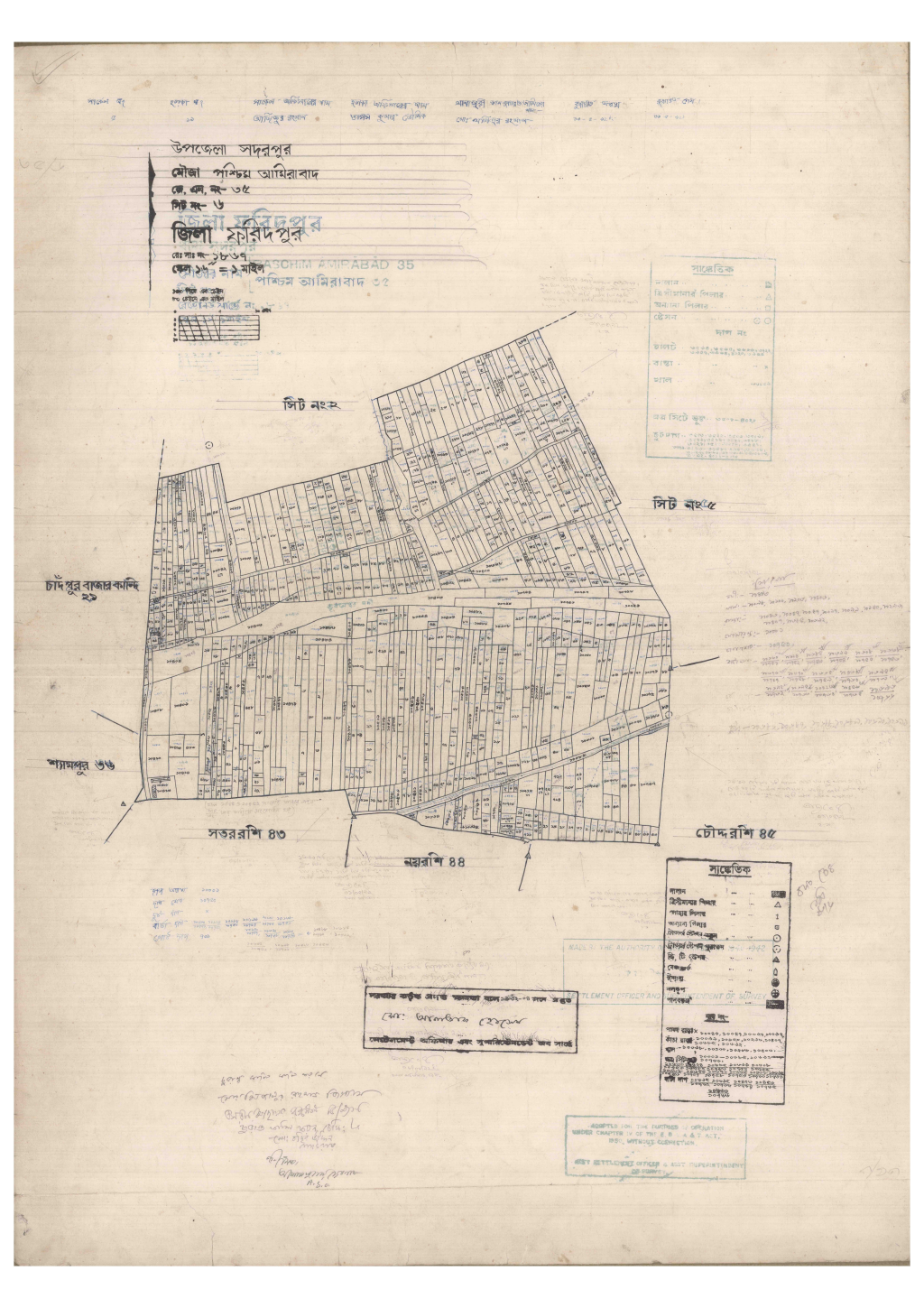 মানচিত্র: 35-Poschim Amirabad-6_result_result.pdf