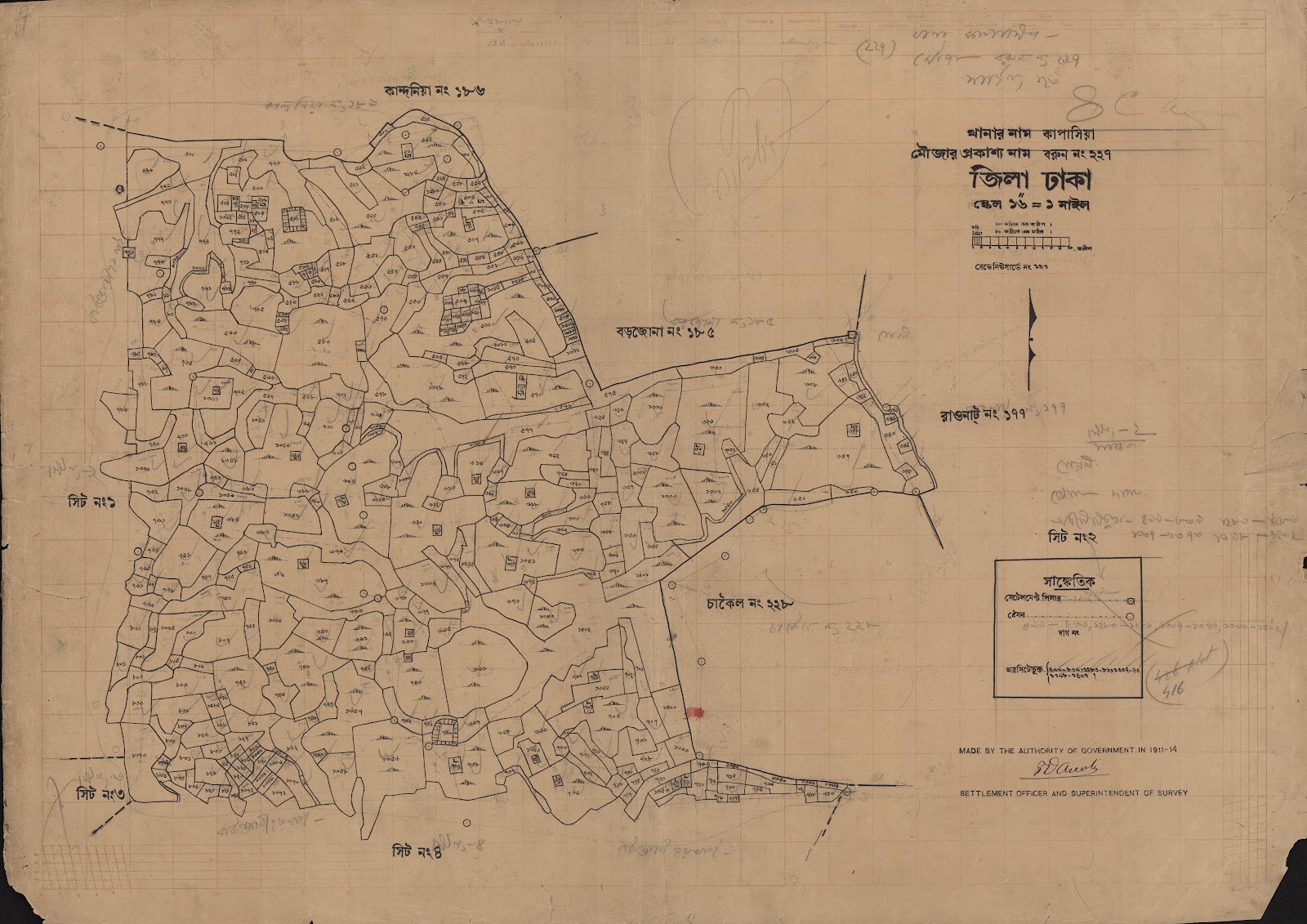 মানচিত্র: scan__2013-05-08_09-58-32.jpg