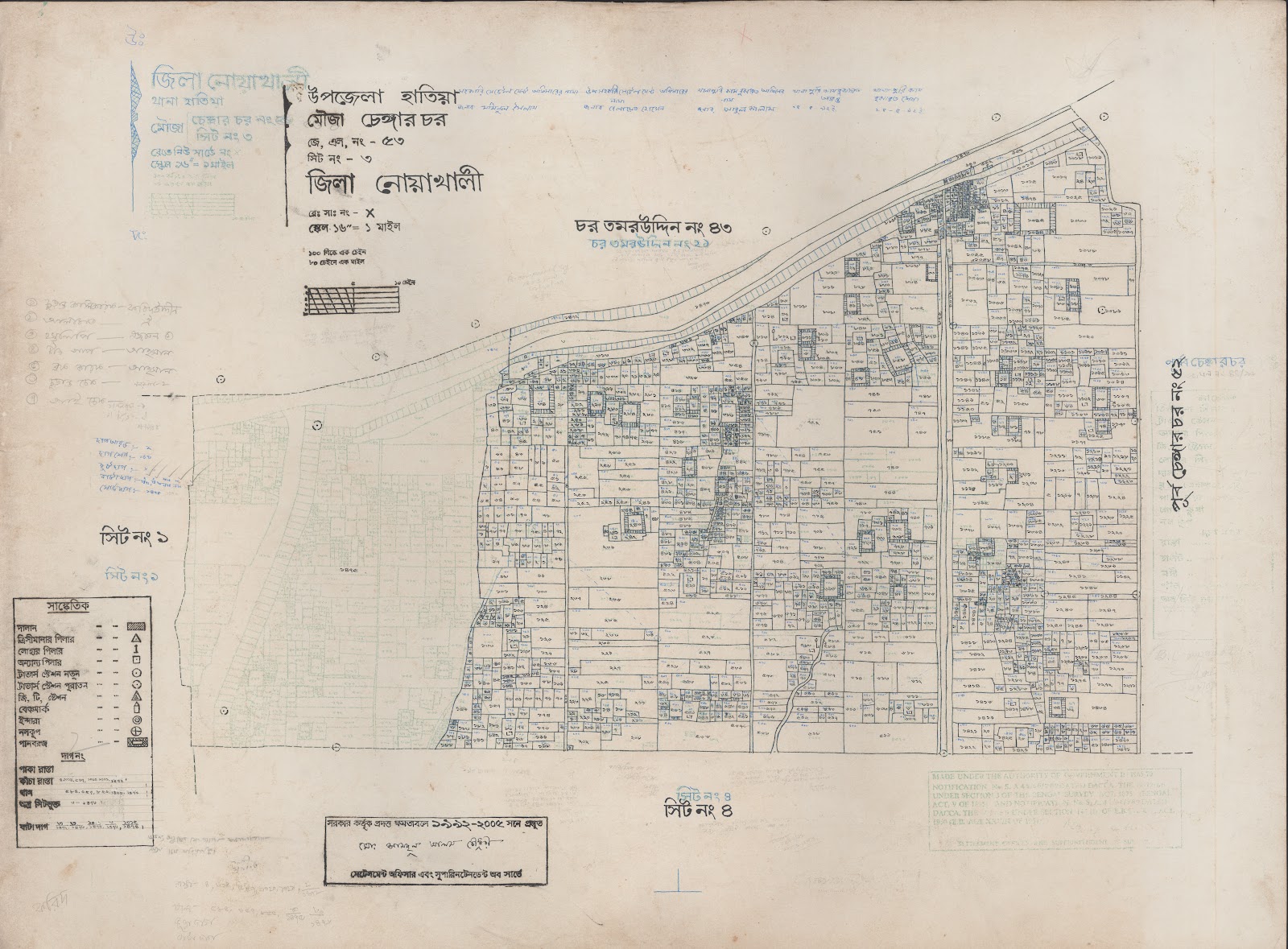 মানচিত্র: 53-3.jpg