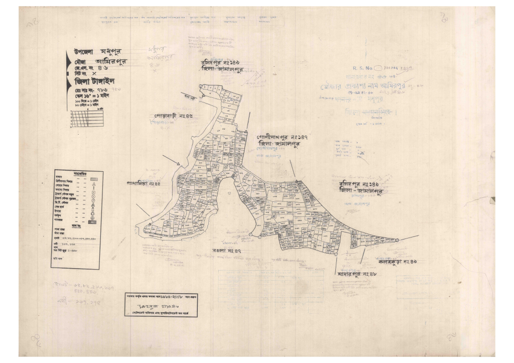 মানচিত্র প্রিভিউ: 46-AMIRPUR-1_result_result.pdf