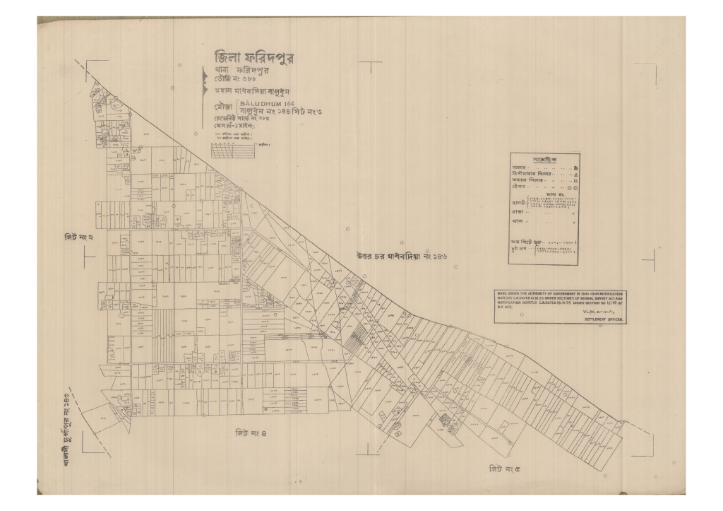 মানচিত্র: 144-BALUDHUM-3 (2)_result_result.pdf