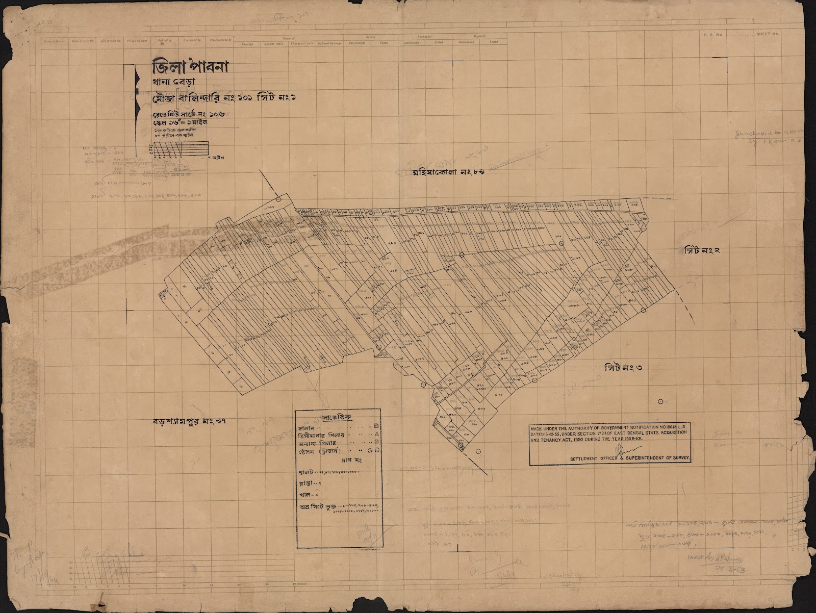 মানচিত্র প্রিভিউ: scan__2013-06-02_00-33-05.jpg