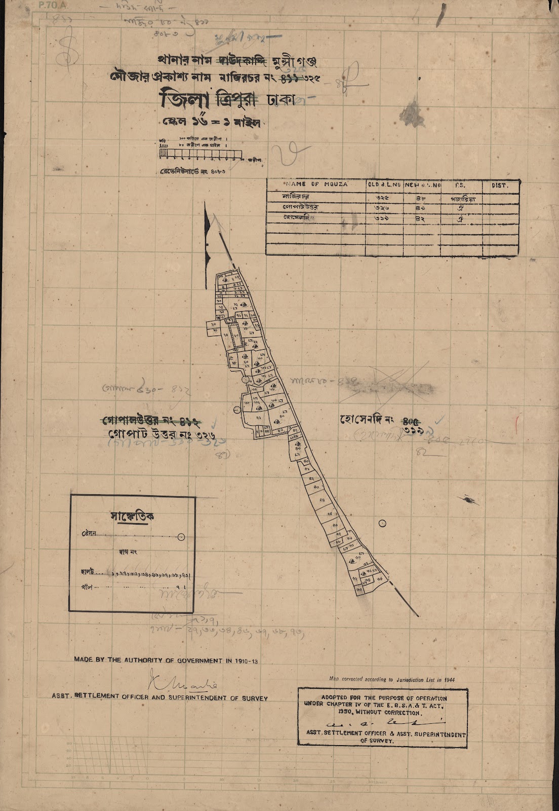 মানচিত্র: 325-CS-.jpg