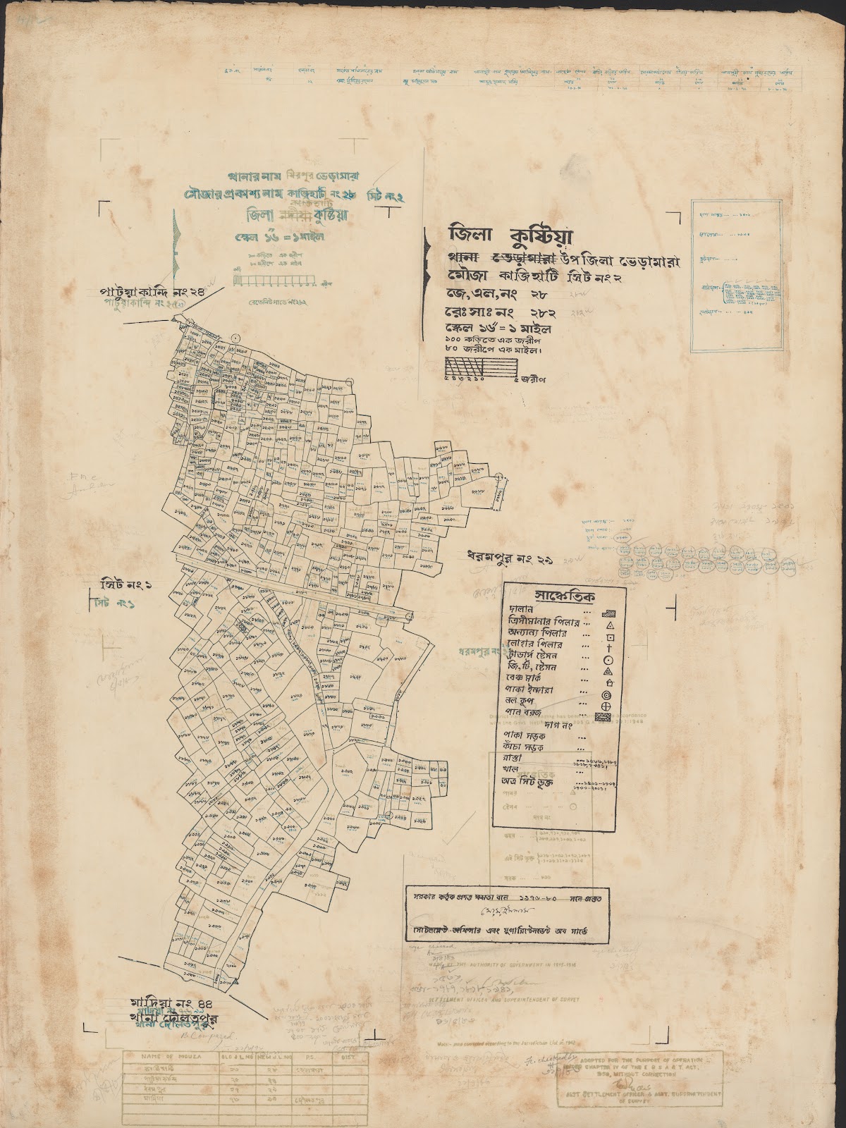 মানচিত্র প্রিভিউ: 64-1.jpg