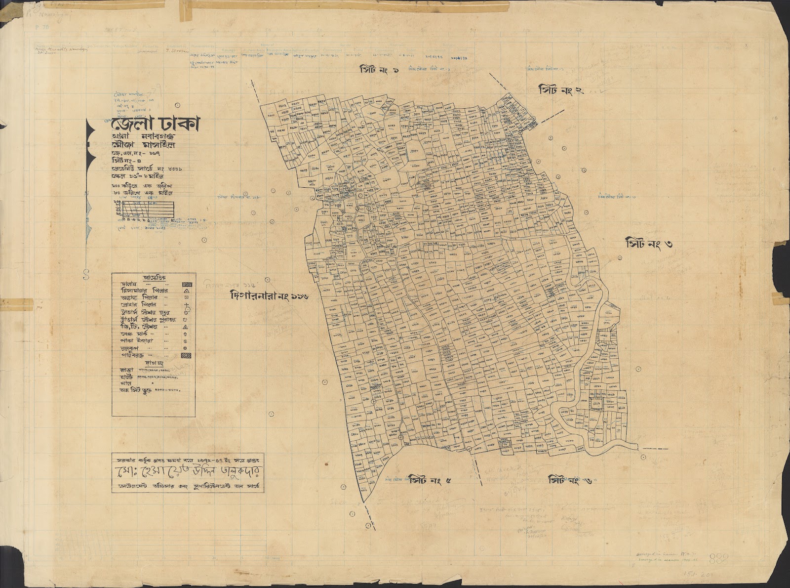 মানচিত্র: 05-12-2021-0032.jpg