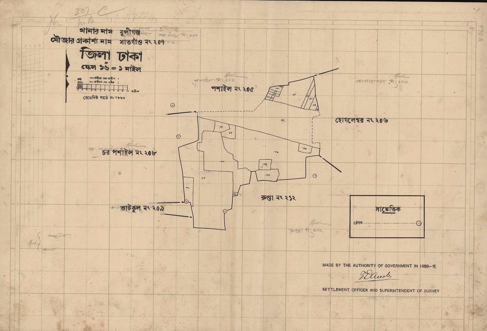 মানচিত্র: 207.jpg
