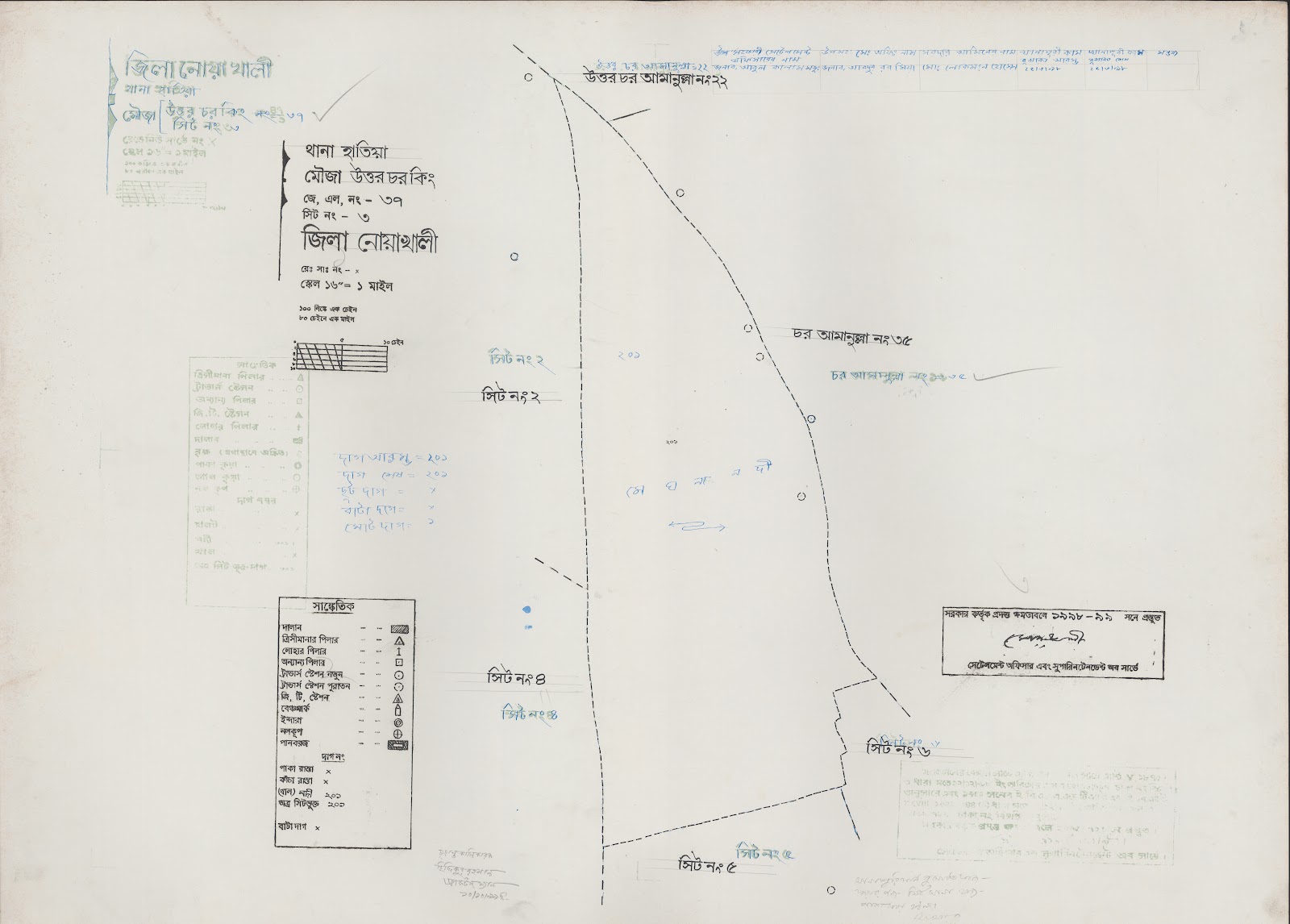 মানচিত্র: 37-3.jpg