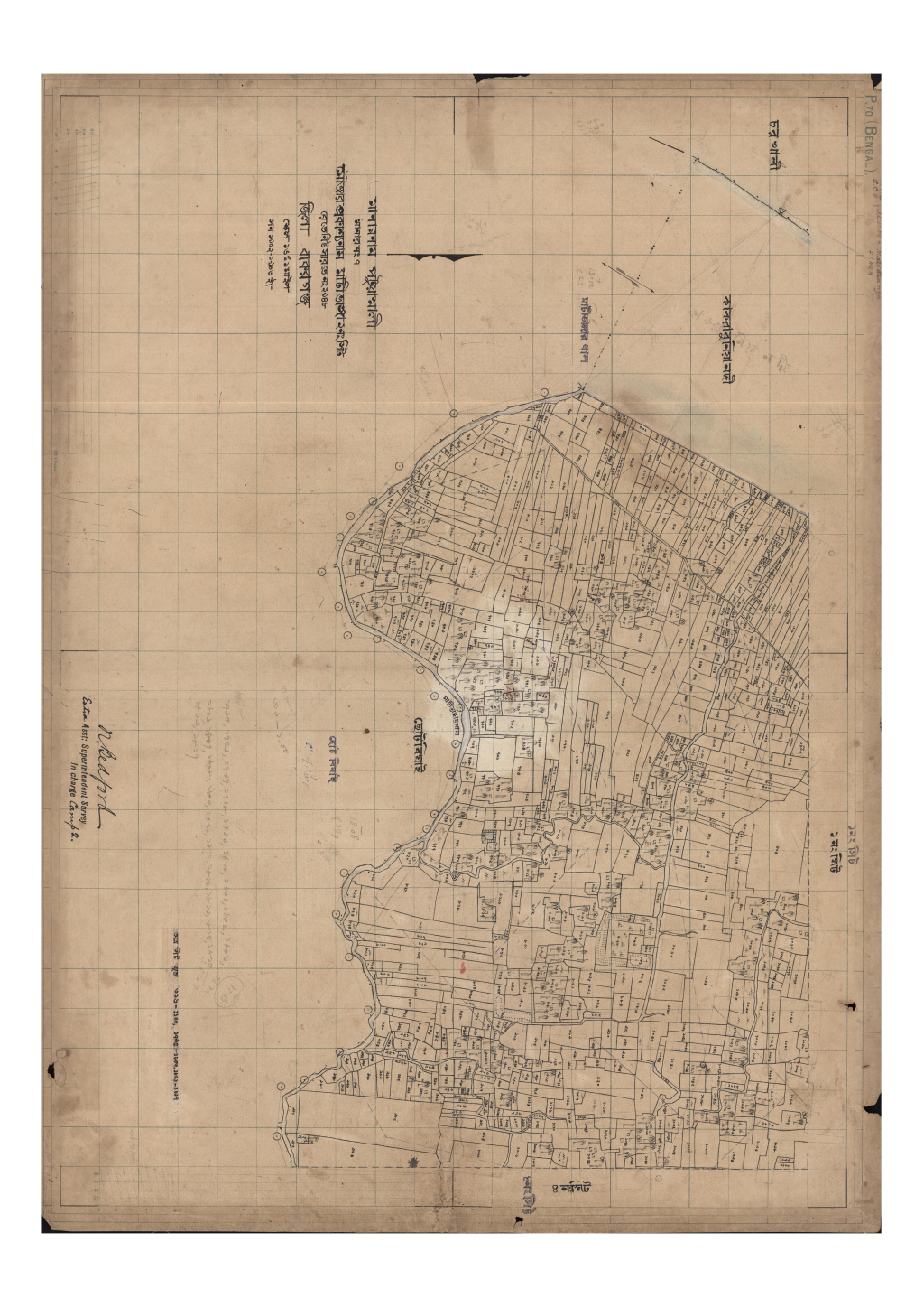 মানচিত্র প্রিভিউ: মাটীভাঙ্গা_২৯৪৮_২.pdf